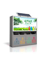 分类垃圾桶图片分类垃圾箱图片分类垃圾收罗箱